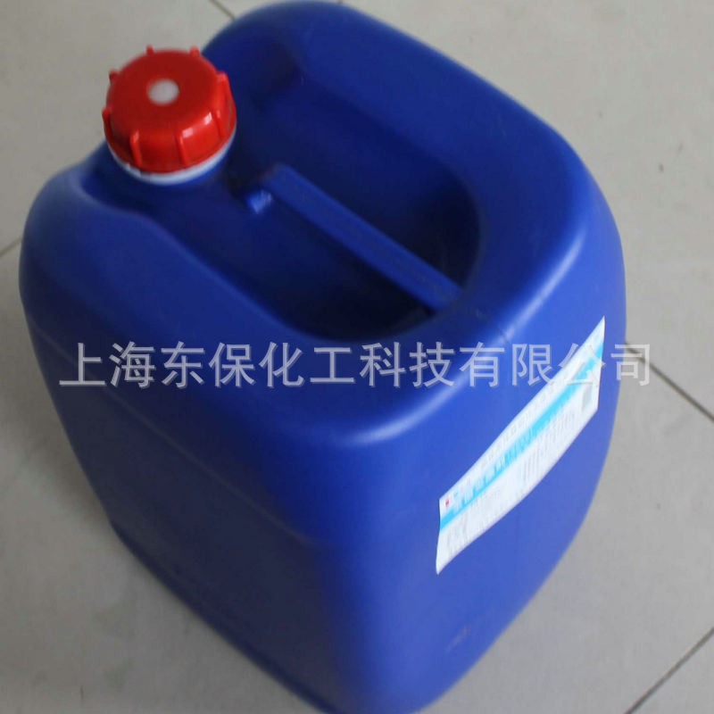 兩性絮凝劑-DB322CP液體乳液絮凝劑-東?；?></a>
					</div>
				</div>
			</div>
			<div   id=